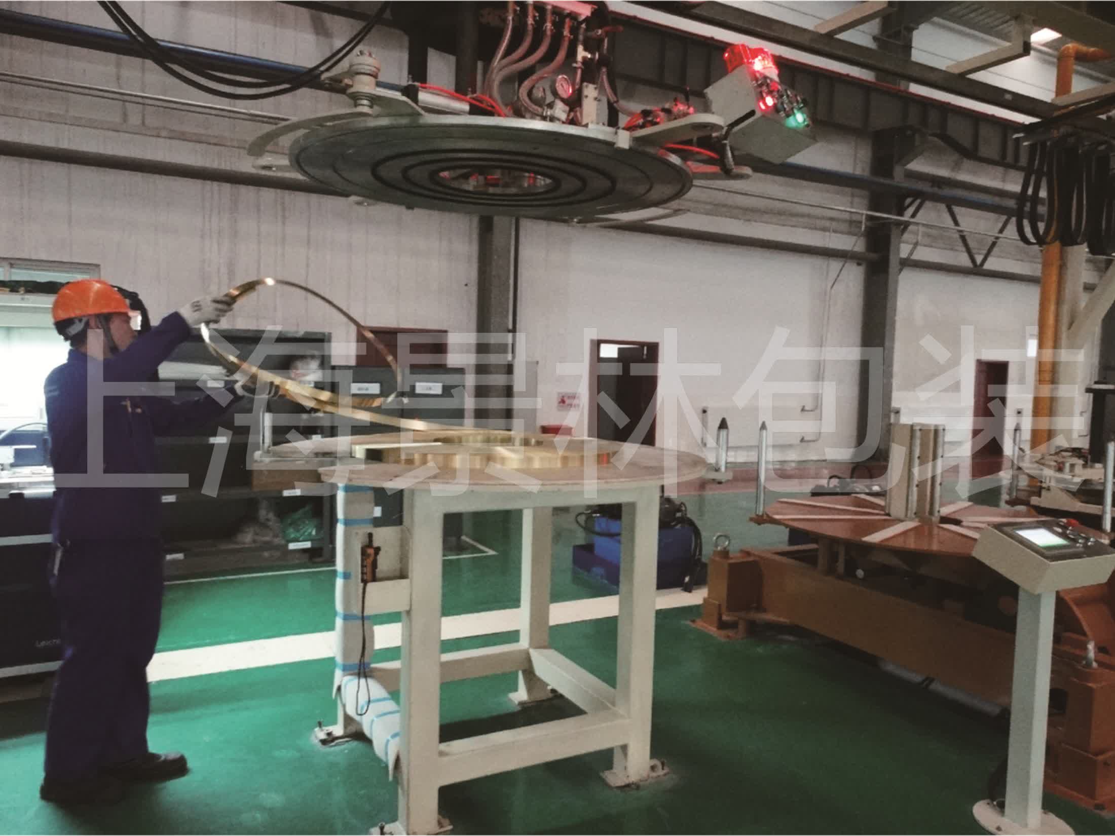 Transfer Table