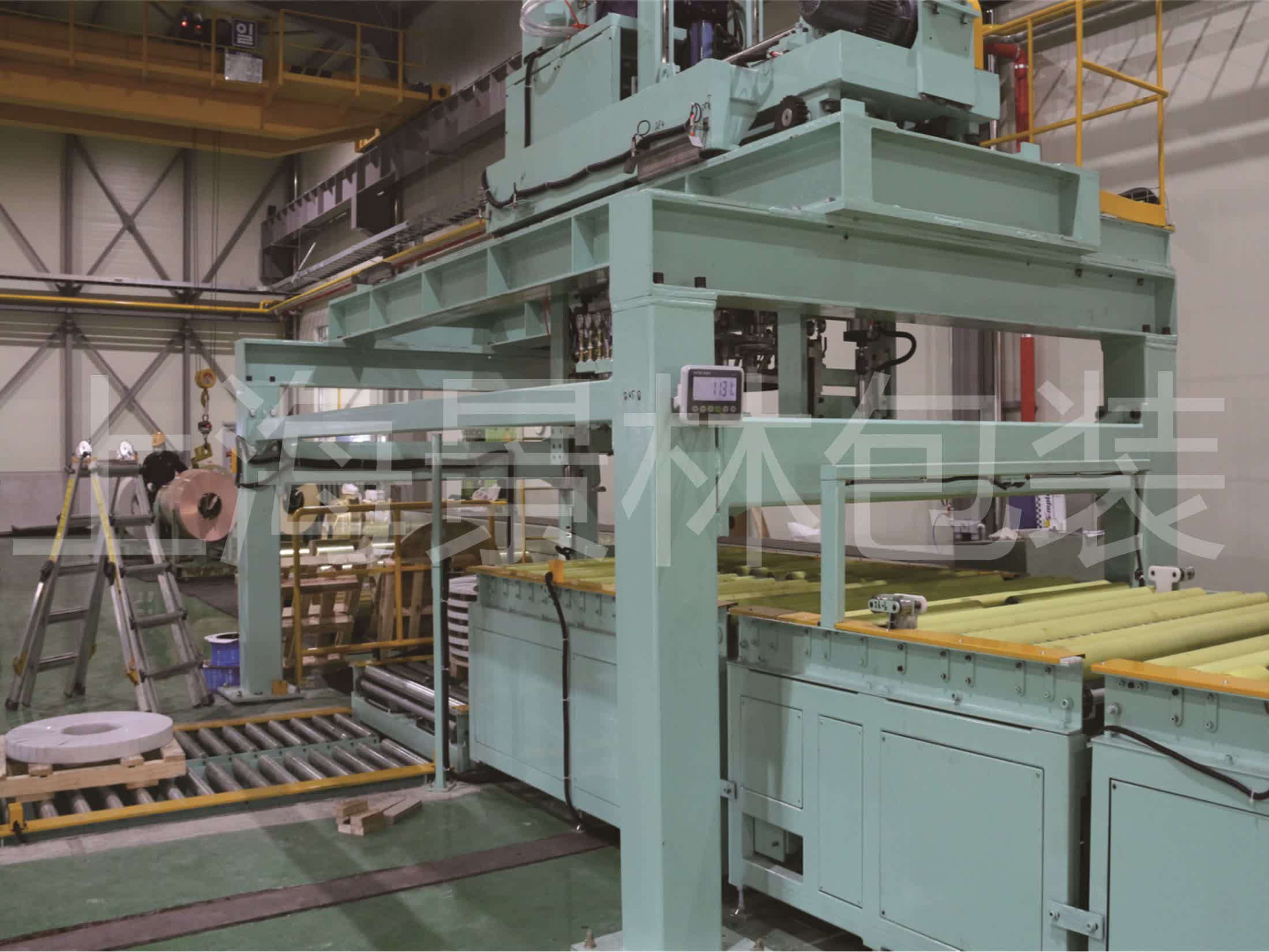 Stacking System