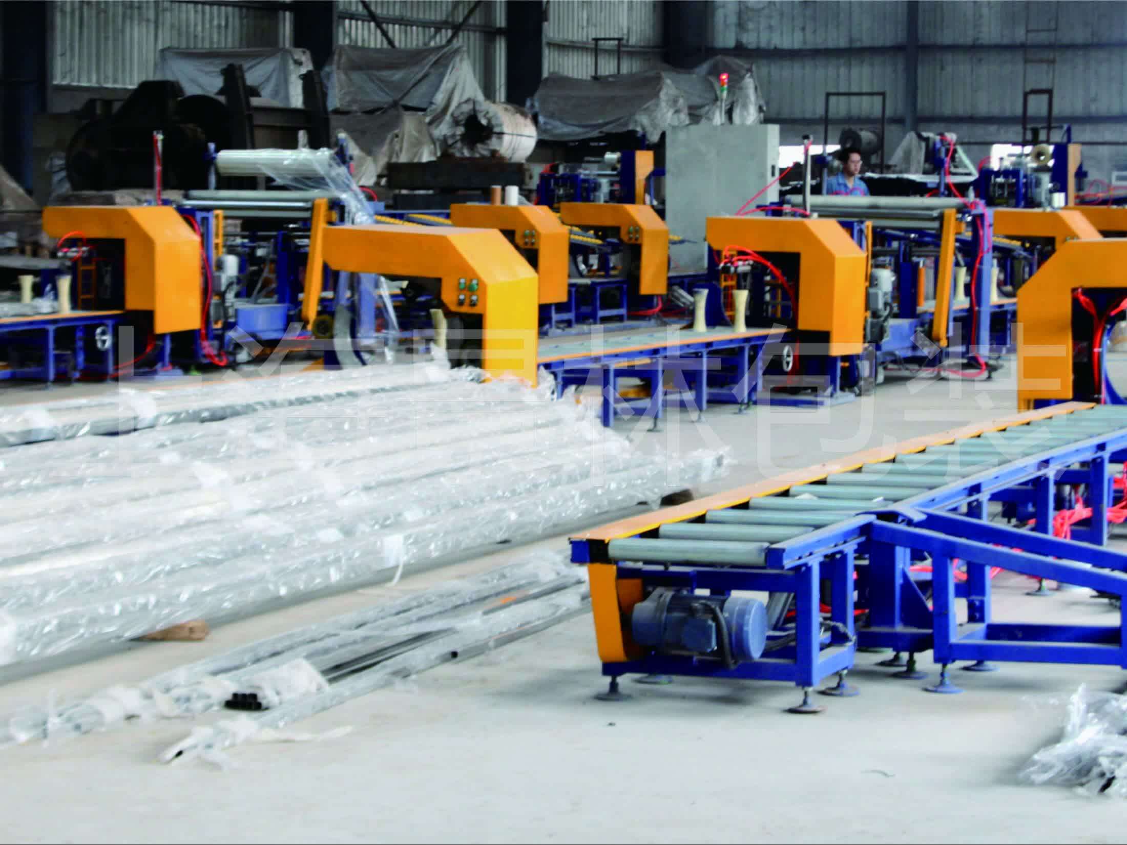 Steel Tube Bagging Machine