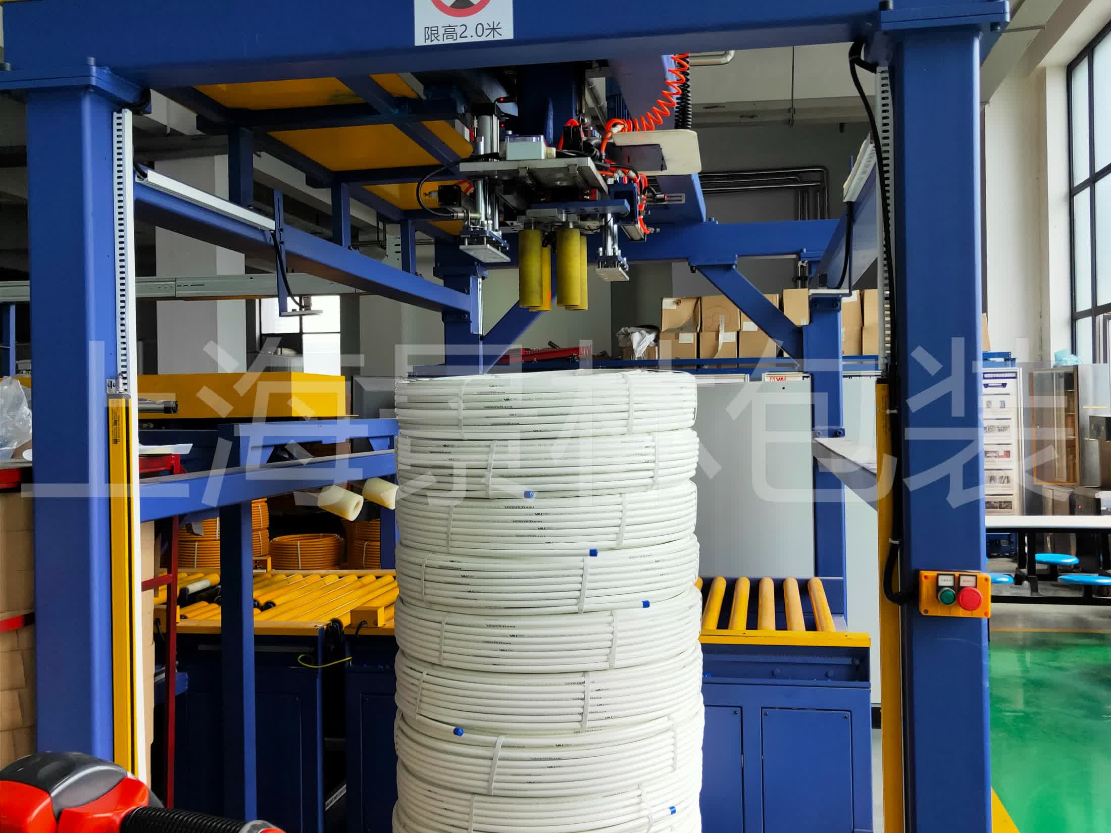 Depalletizing System