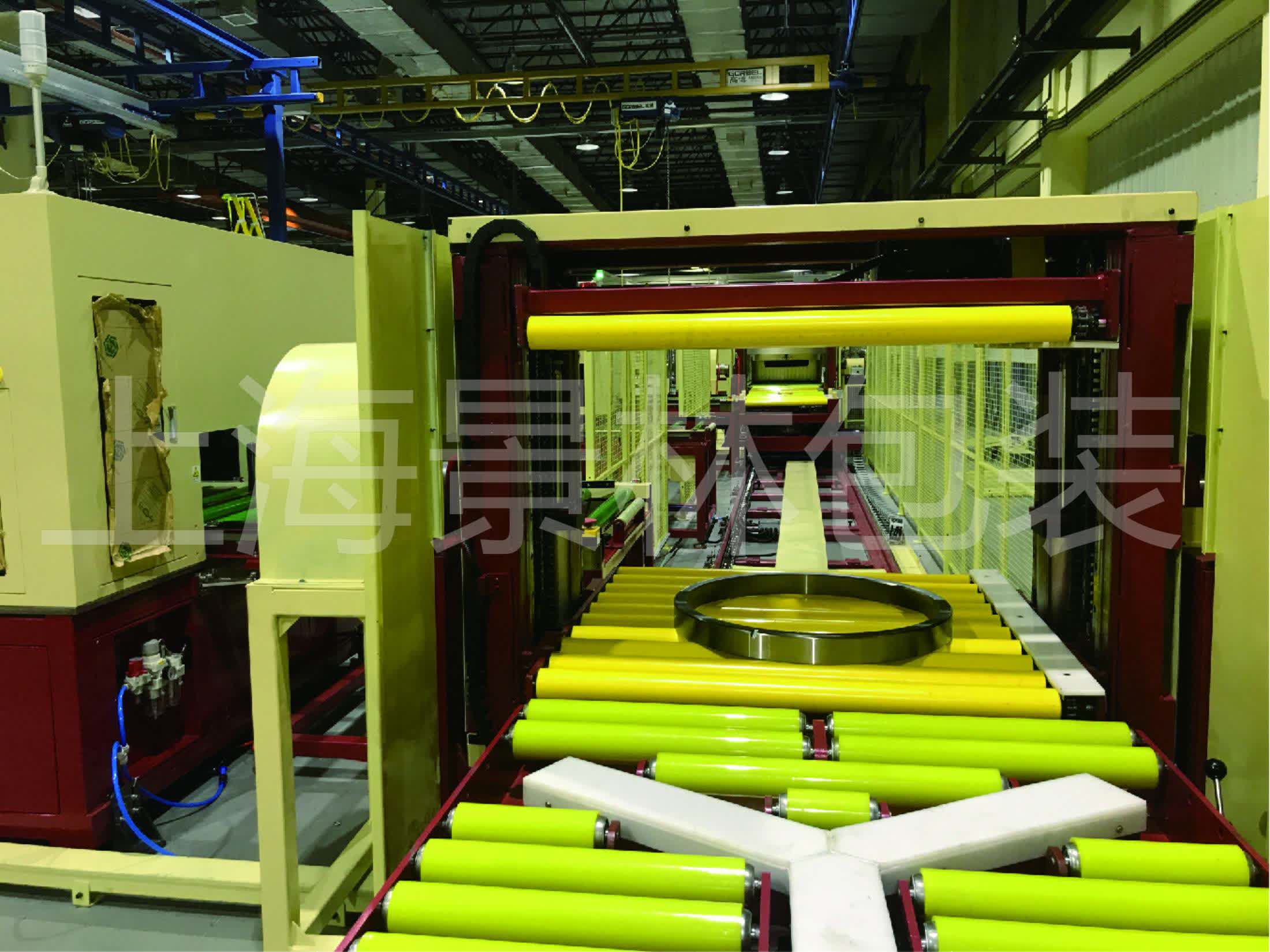 Lifting System