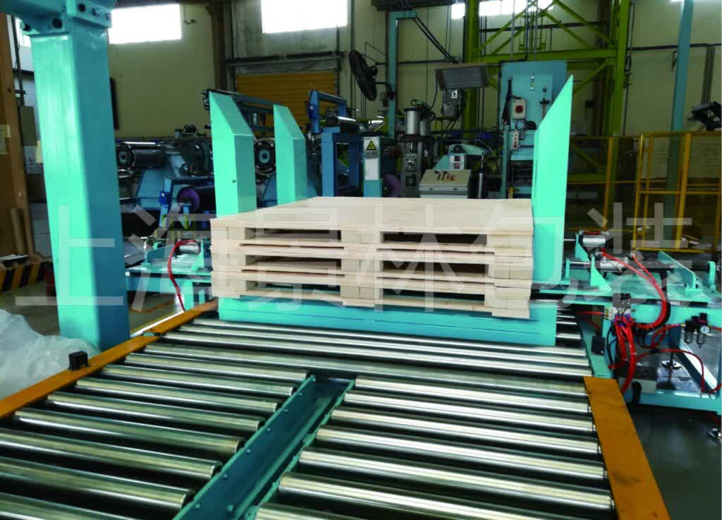 Pallet Supplying System