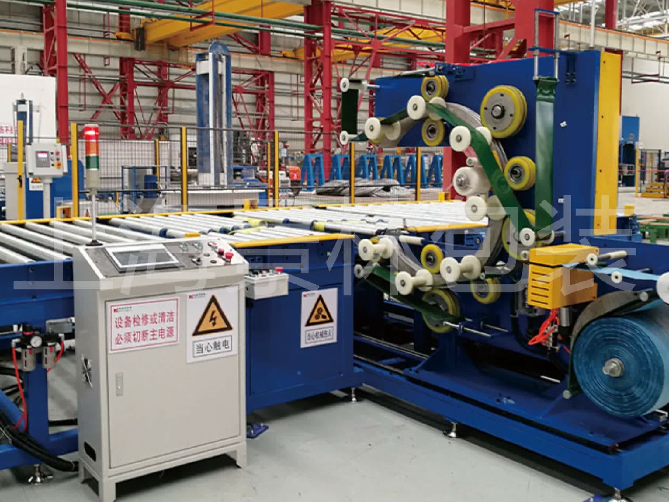 Horizontal Wrapping Machine