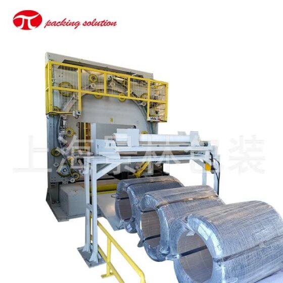 Steel Wire Coil Wrapping Machine
