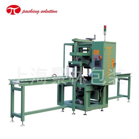 Profile Wrapping Machine