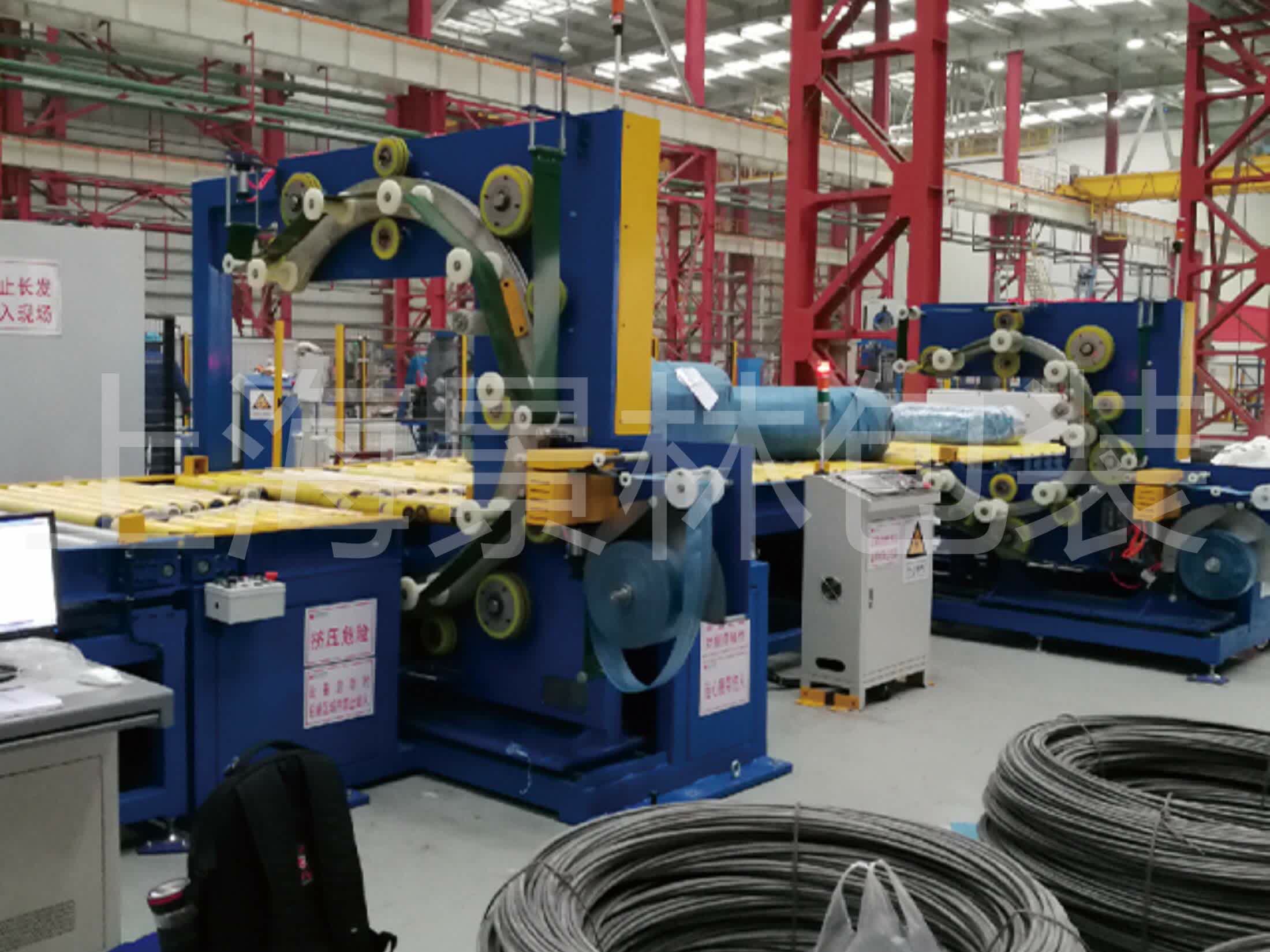 Double Wrapping Machine Station