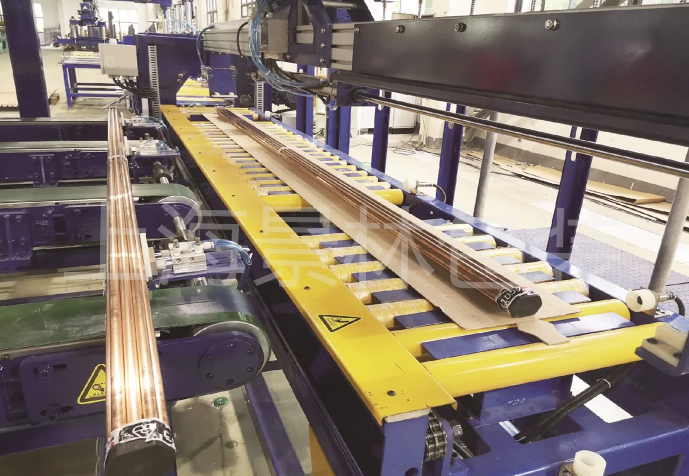 Copper Tube Shifting