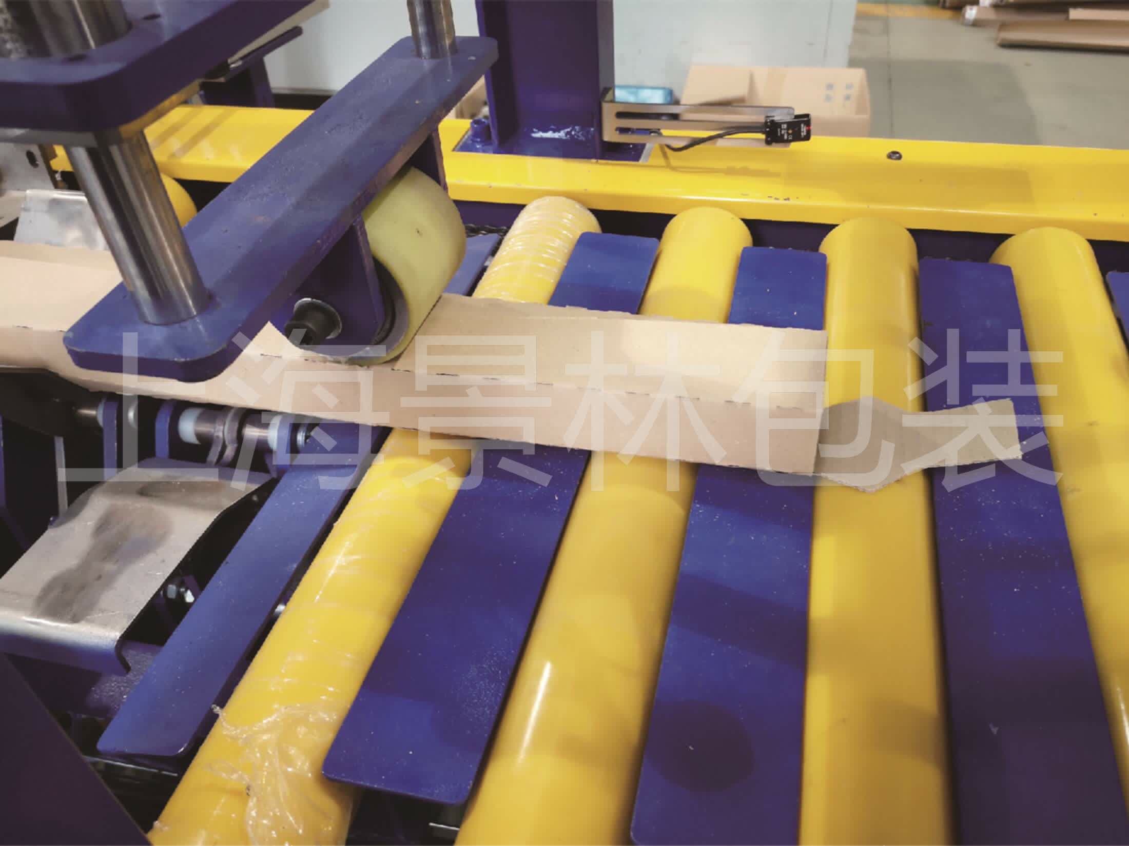 Carton Folding