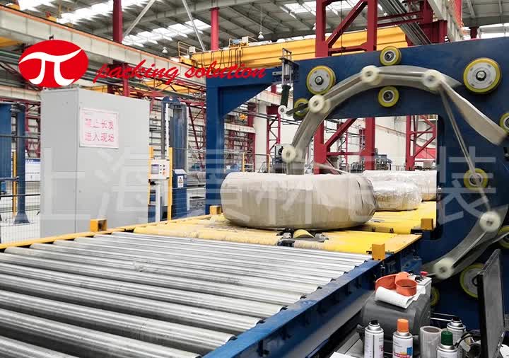 Horizontal Wire Coil Packaging Line