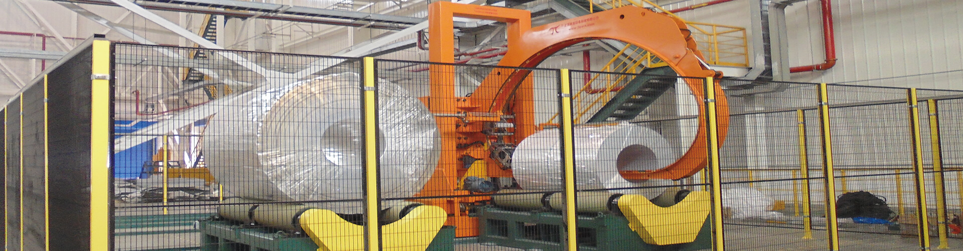 Wide Size Steel/Aluminum Coils Packing