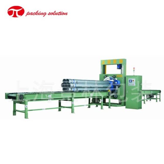 Steel Pipe Packing Machine