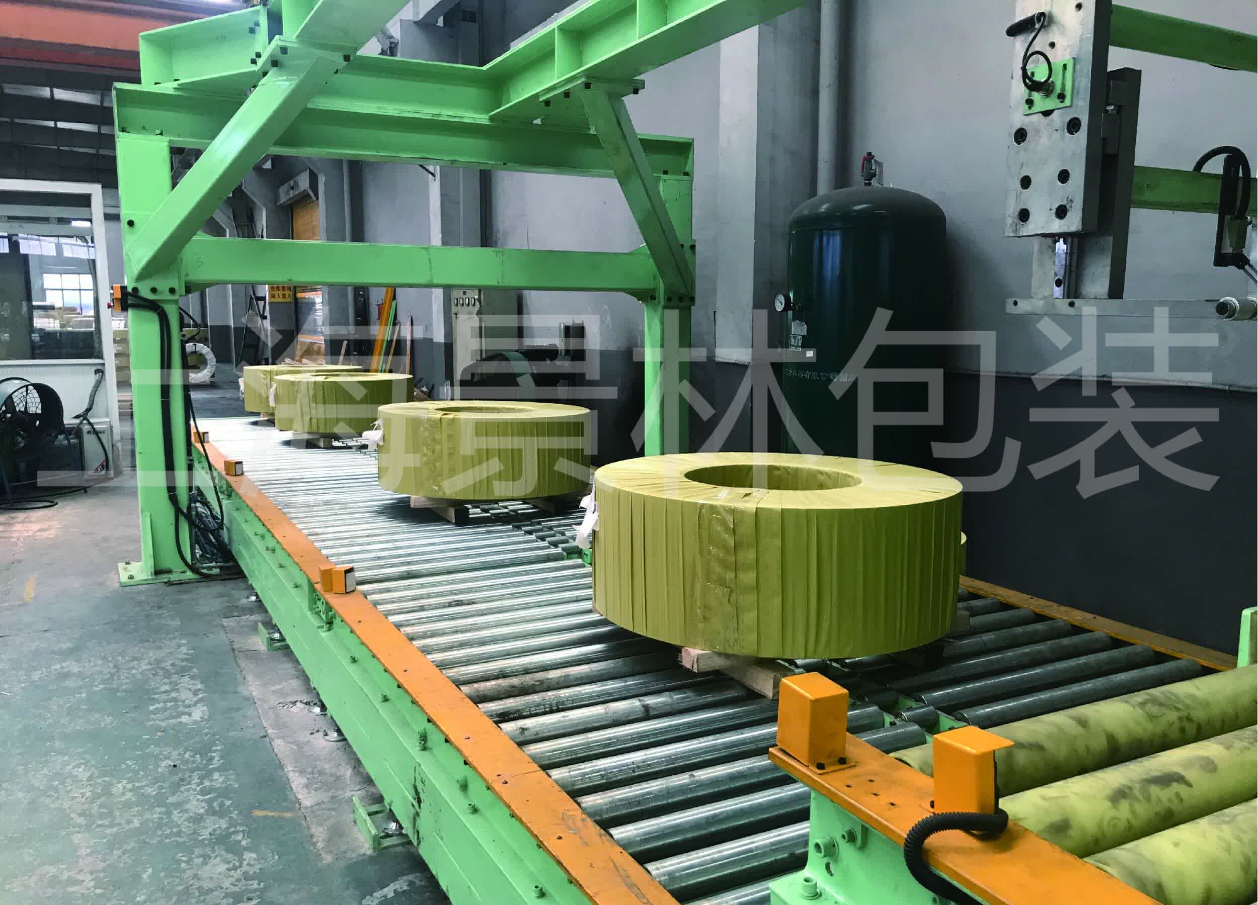 Storage＆Weighing Station