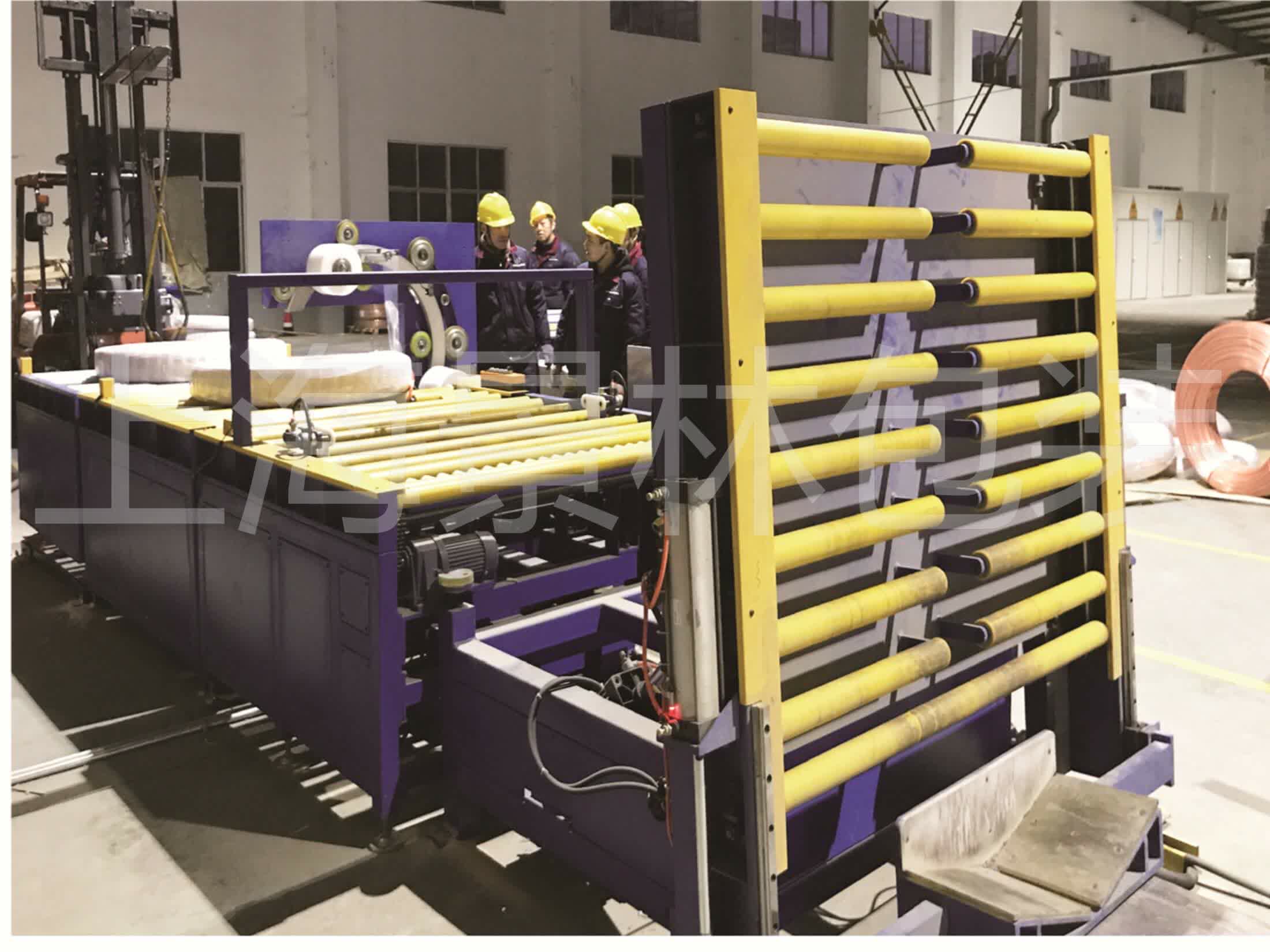 Copper Coil Tilting Weighing＆Wrapping Machine