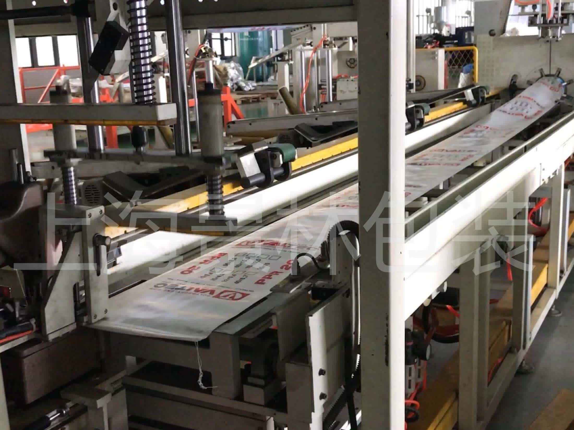 Automated Packet Sealing System