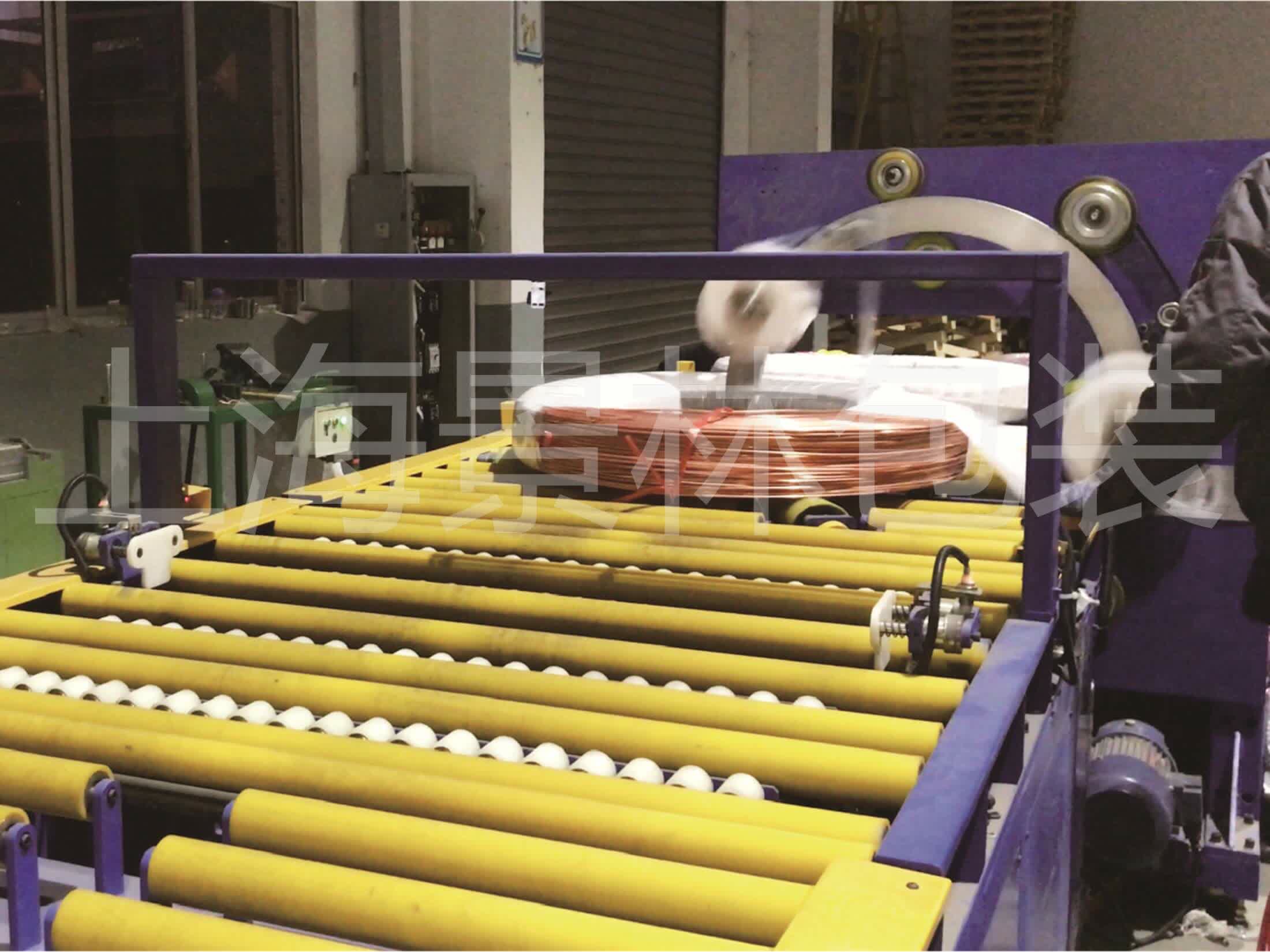 Copper Wire Wrapping Machine