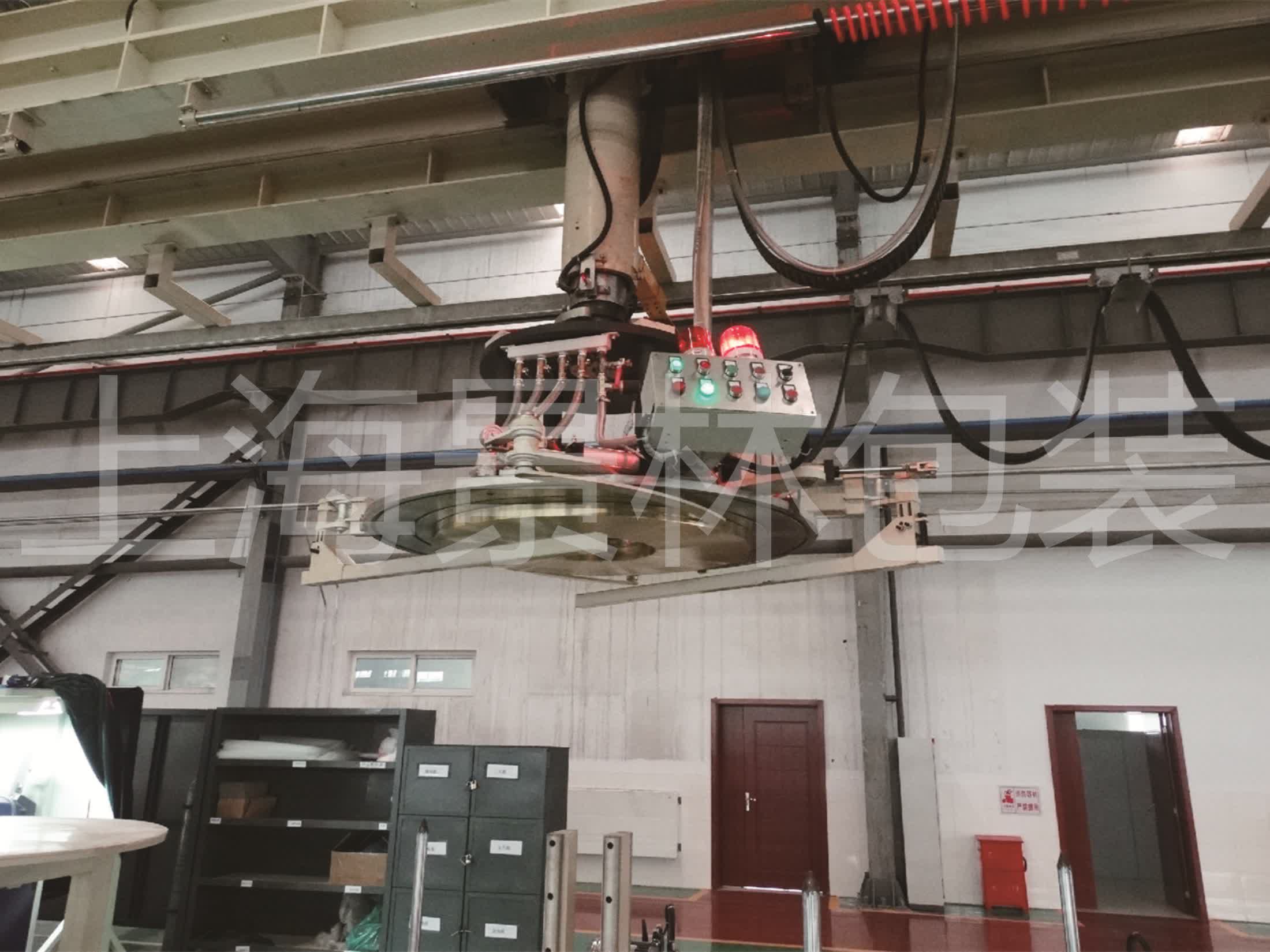 Vacuum Shifting System(2)