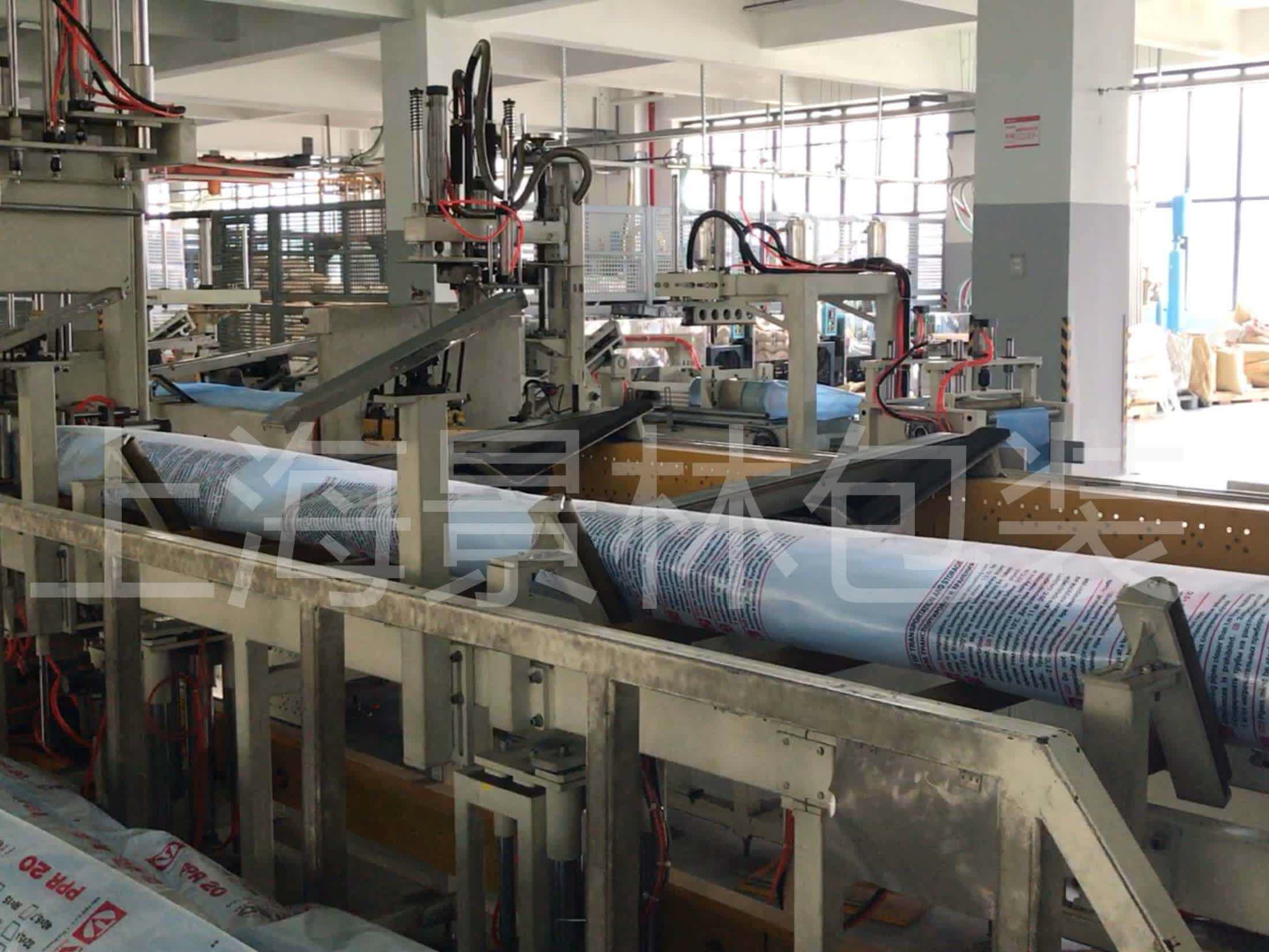 Woven Bag Bagging System