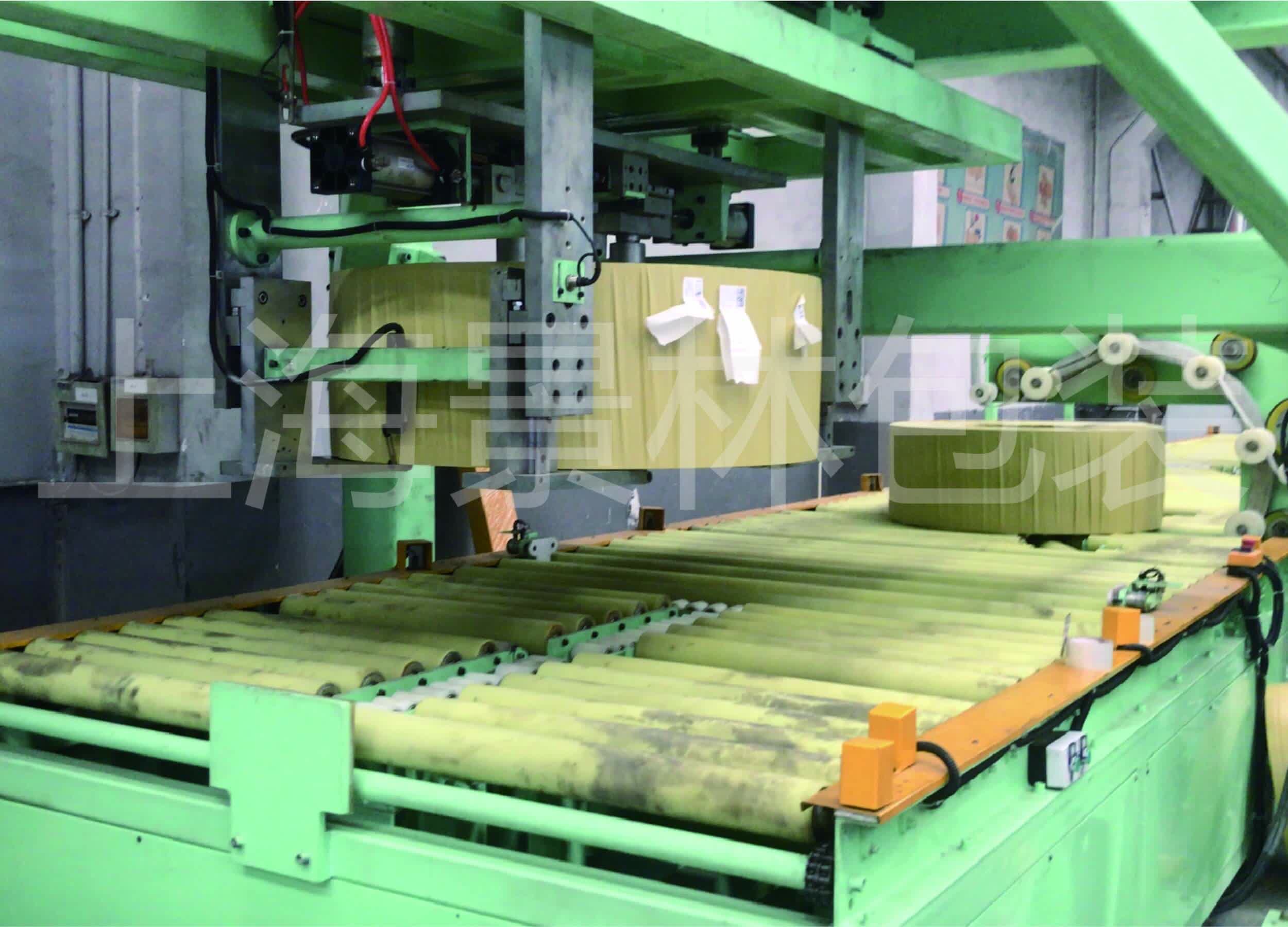 Stacking System