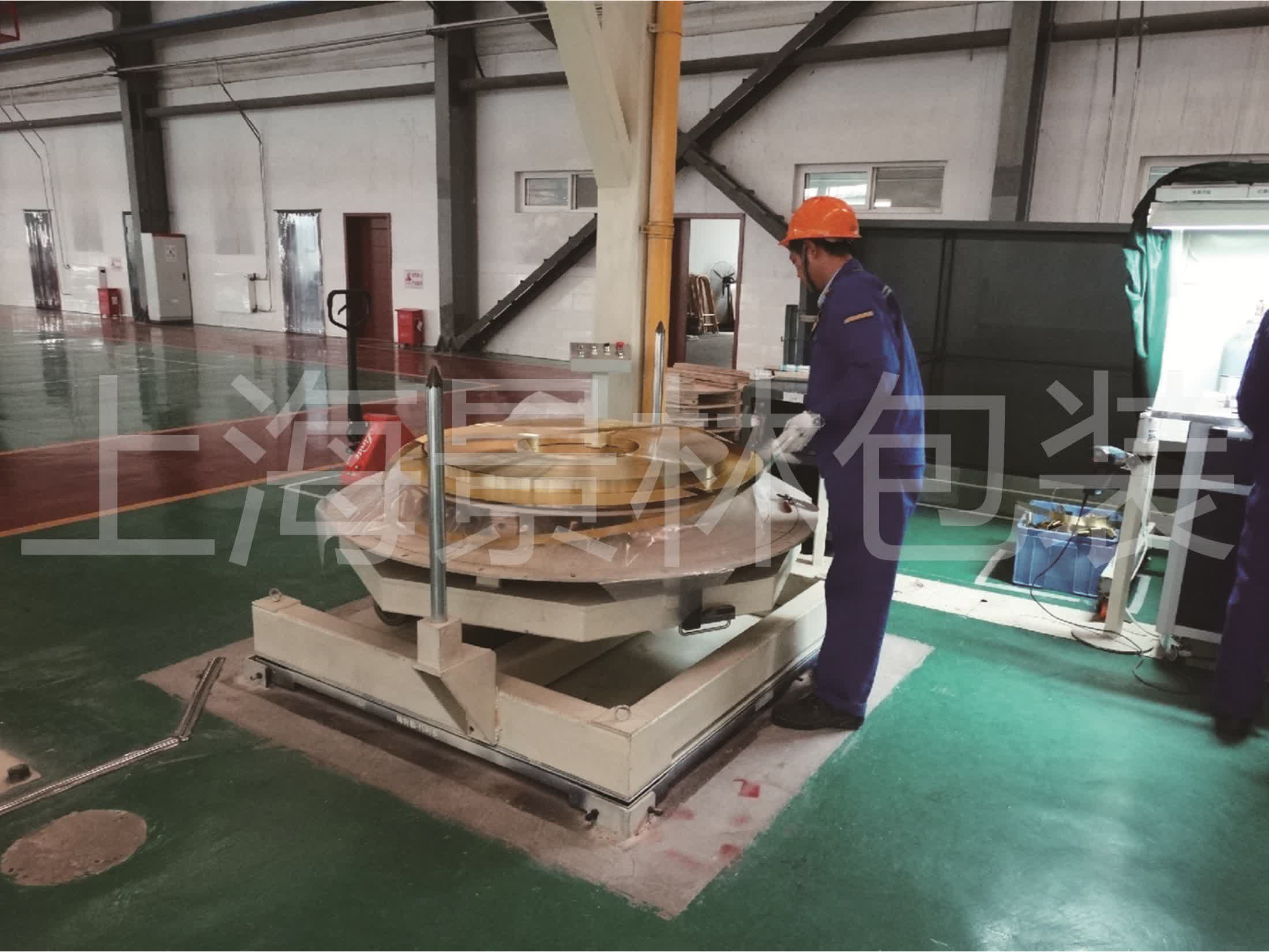 Rotating Stacking Table