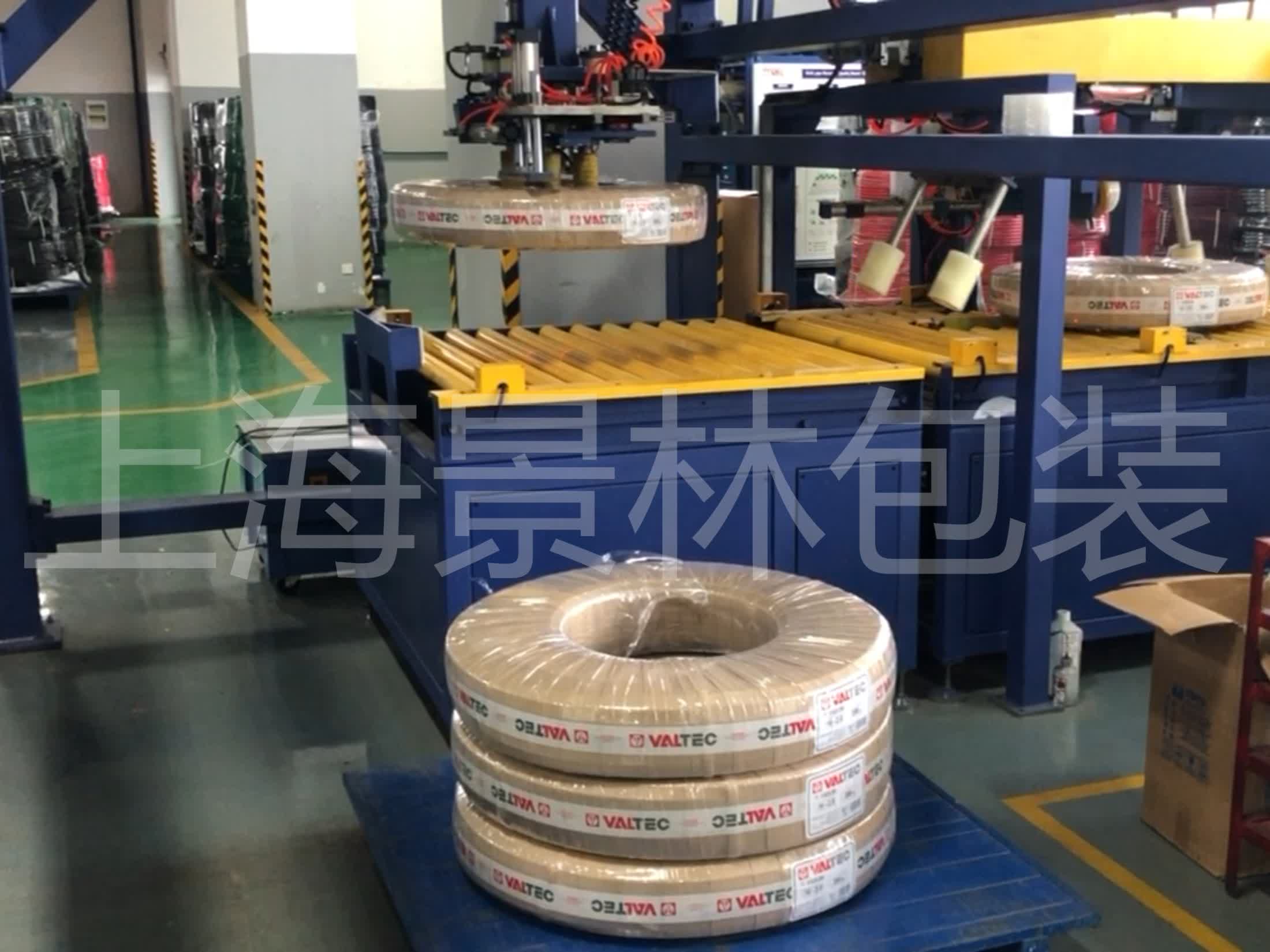 Automated Stacking System
