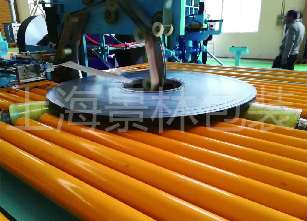 Horizontal Wrapping Machine