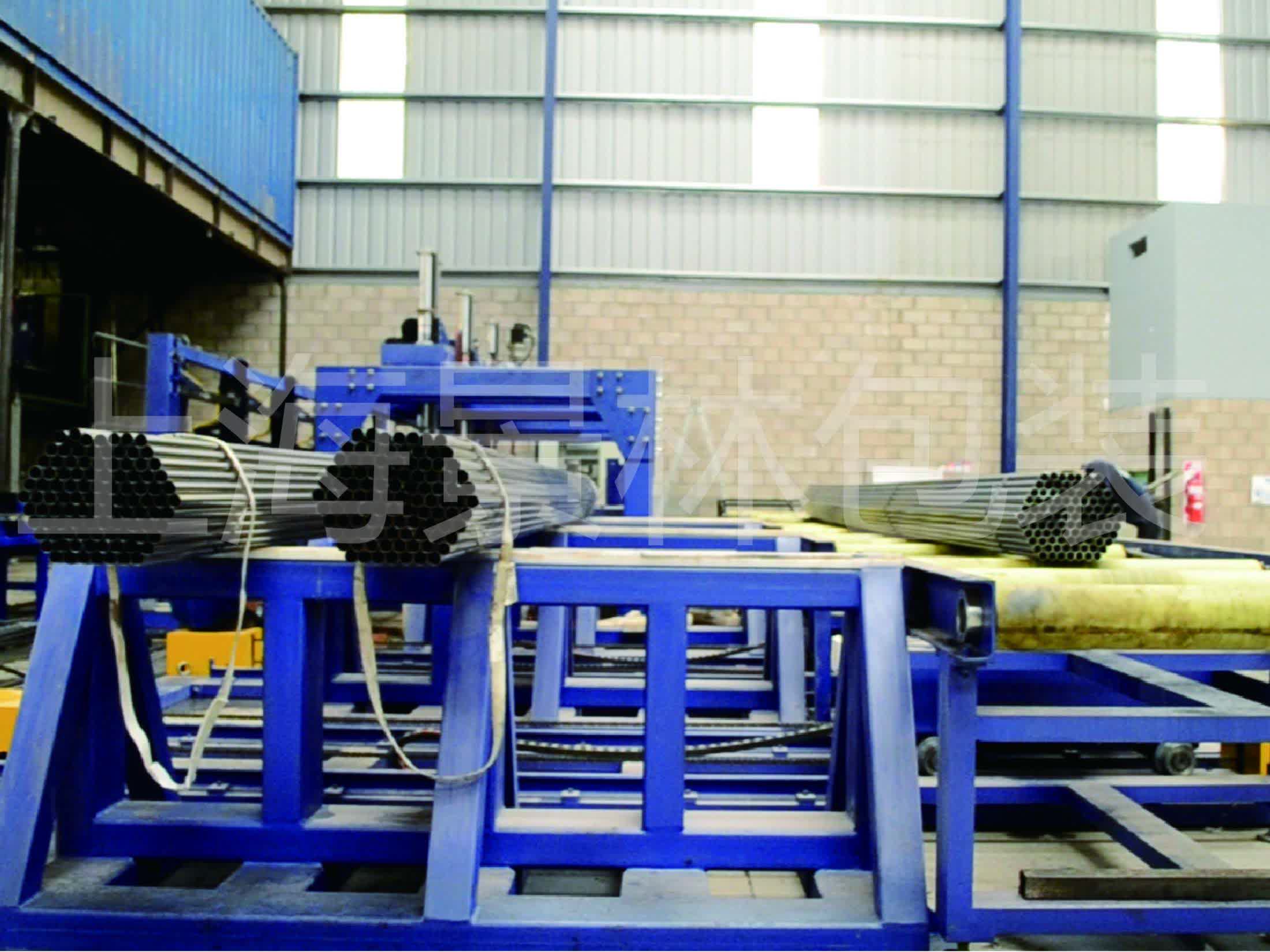 Weighing＆Storage Station