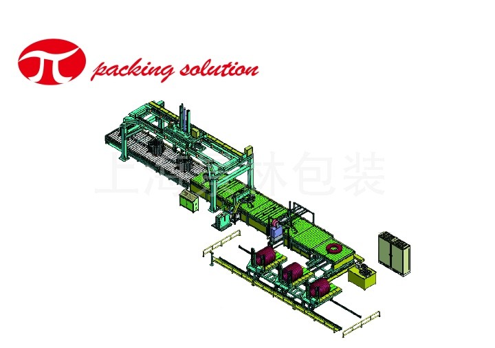 Horizontal Heavy Steel Coil Packaging Line