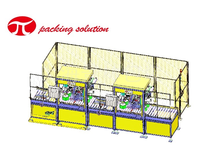 Bearing Packaging Line