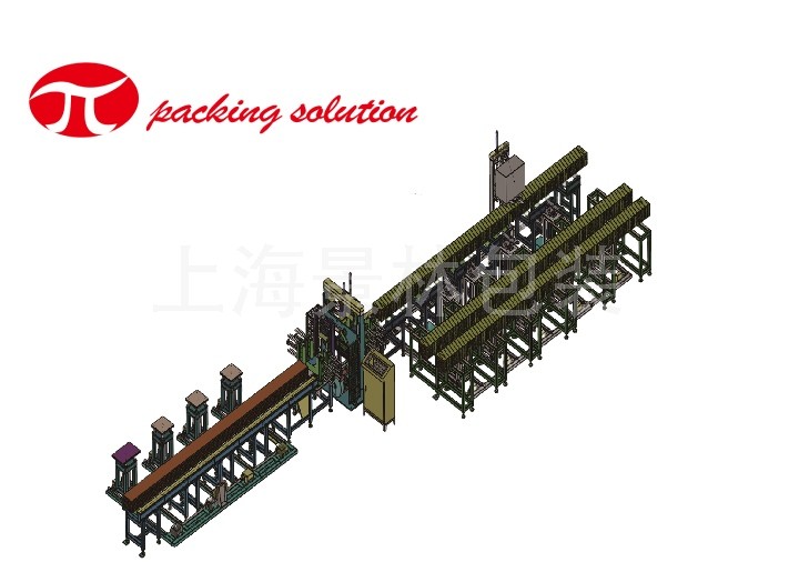 Copper Bar Packaging Line