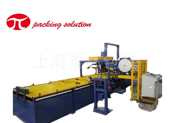 Copper Coils Packaging Line