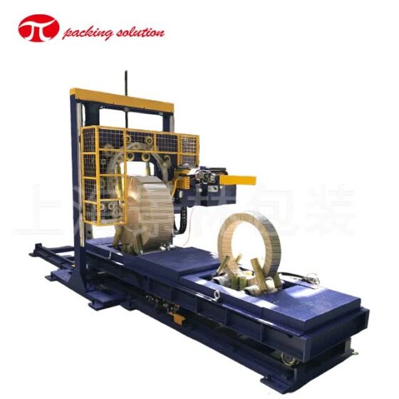 Copper Coil Wrapping Machine