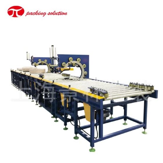 Steel Coil Wrapping Machine