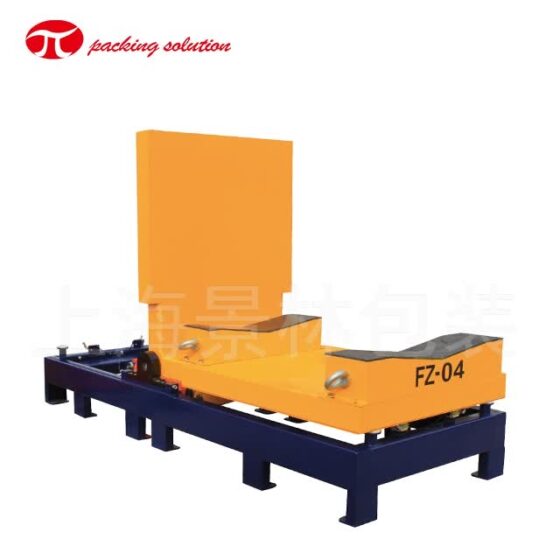 Hydraulic Coil Titler