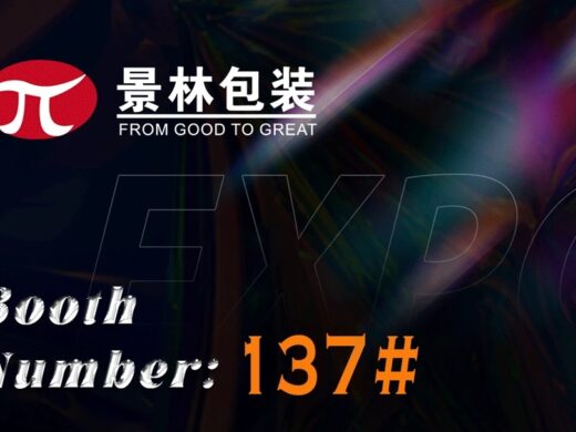 Meet Shanghai Jinglin Packaging Machinery At EXPOACERO 2026!