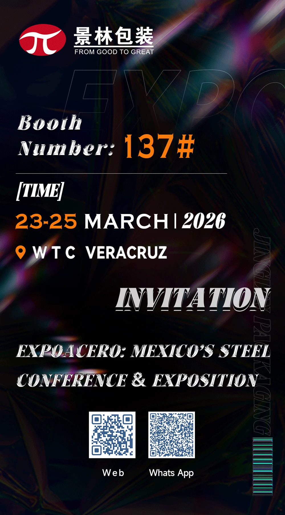 Meet Shanghai Jinglin Packaging Machinery At EXPOACERO 2026