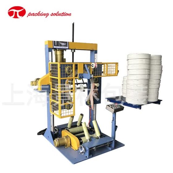 Pipe Coil Wrapping Machine
