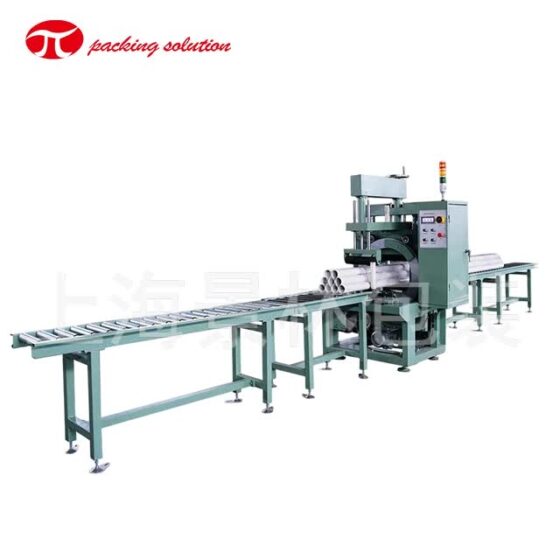 Plastic Pipe Packing Machine