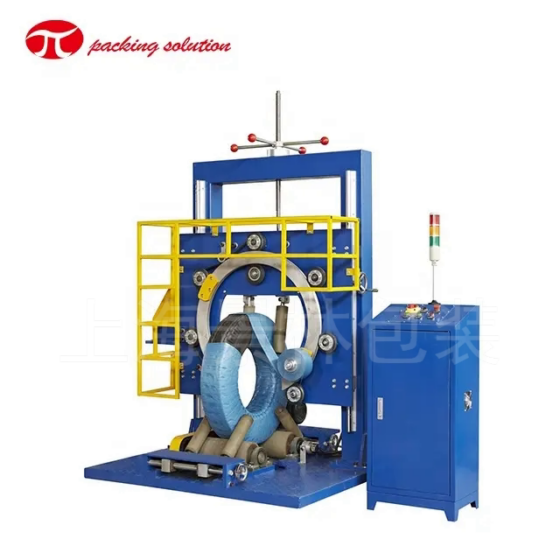 Tyre Wrapping Machine