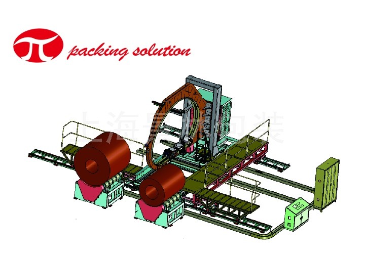 Wide Coil Wrapping Machine(Side Opening Type)