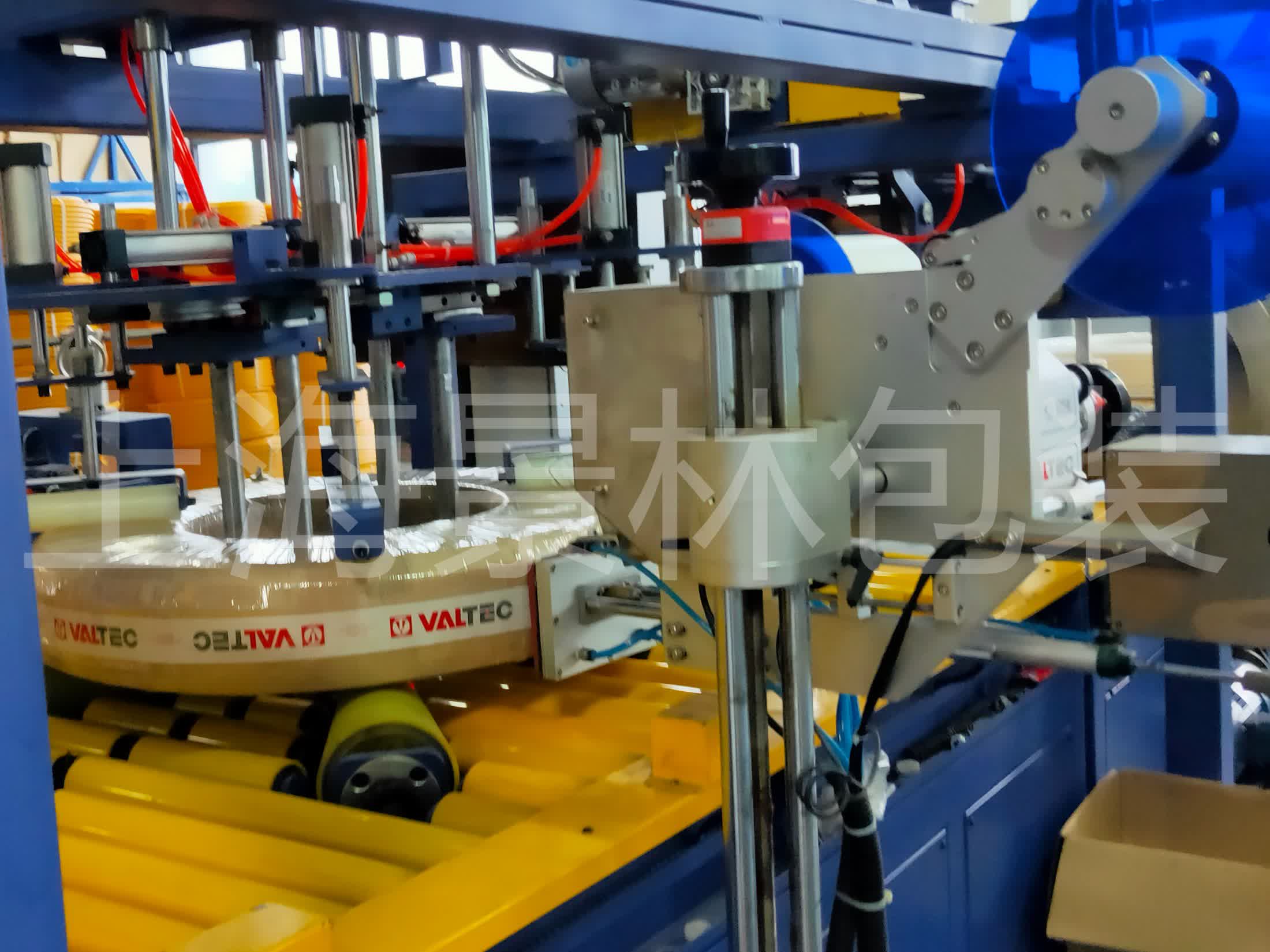 Automatic Labeling System