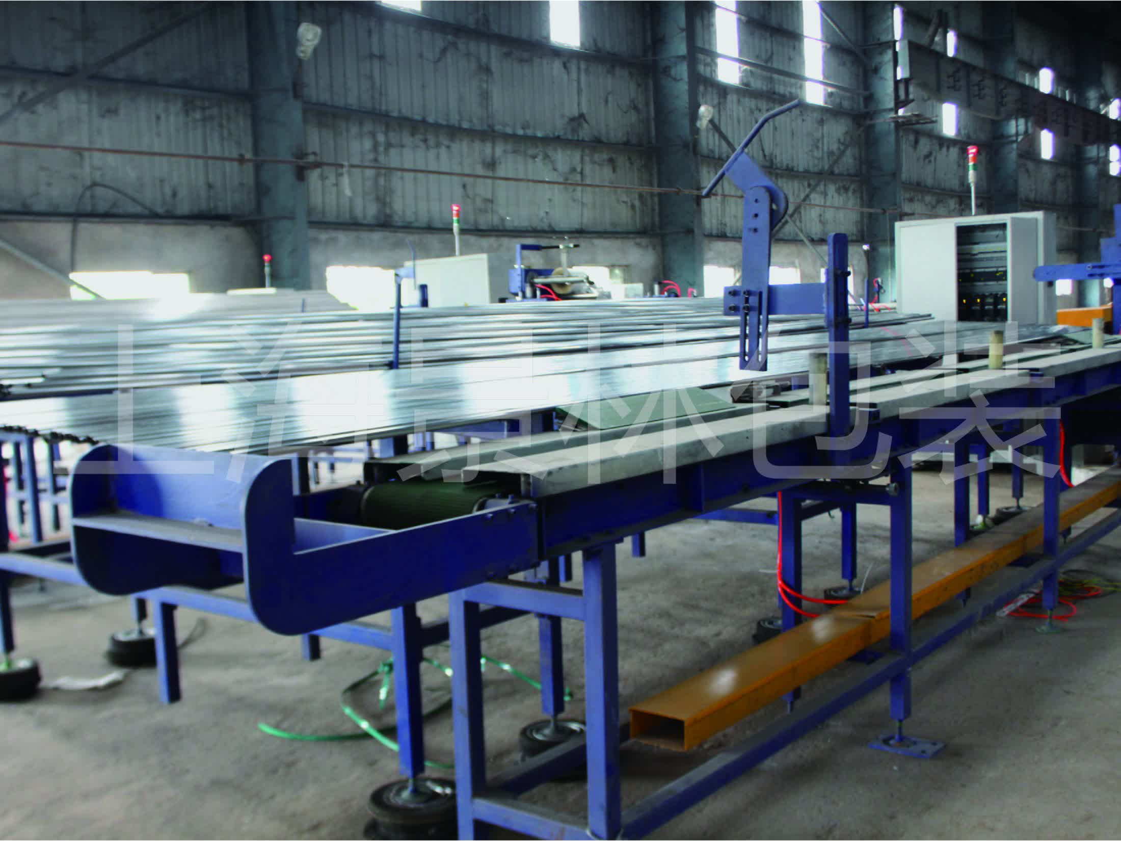 Round Tube Feeding System