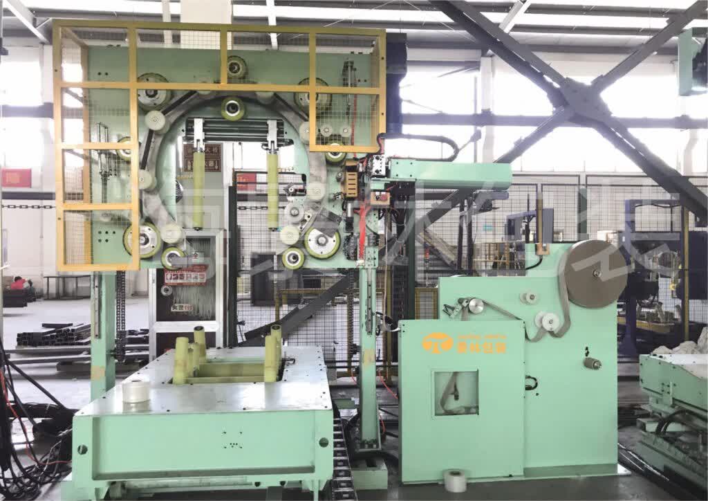 Wrapping Machine