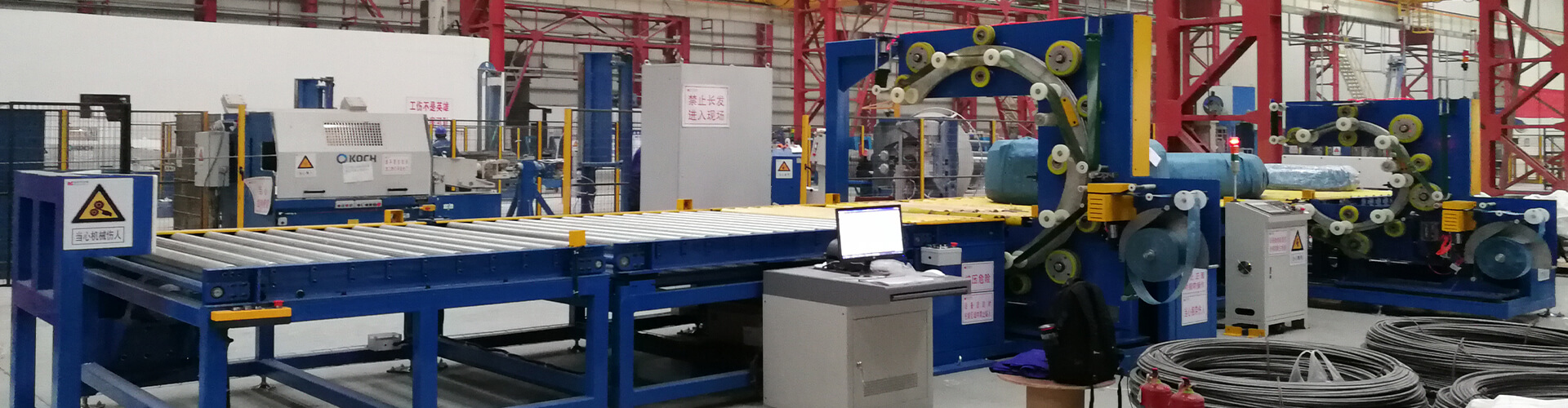 Wire Products Packing Solutions
