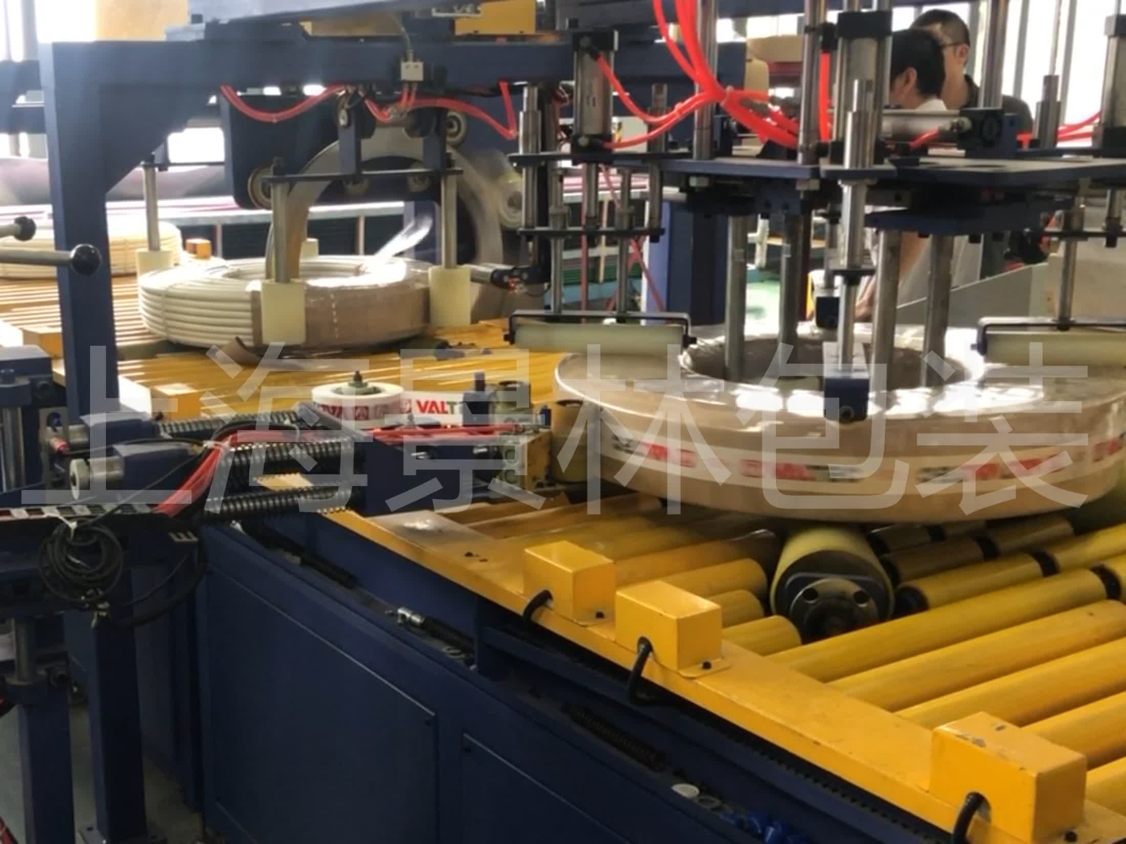 Circumferential Labeling System