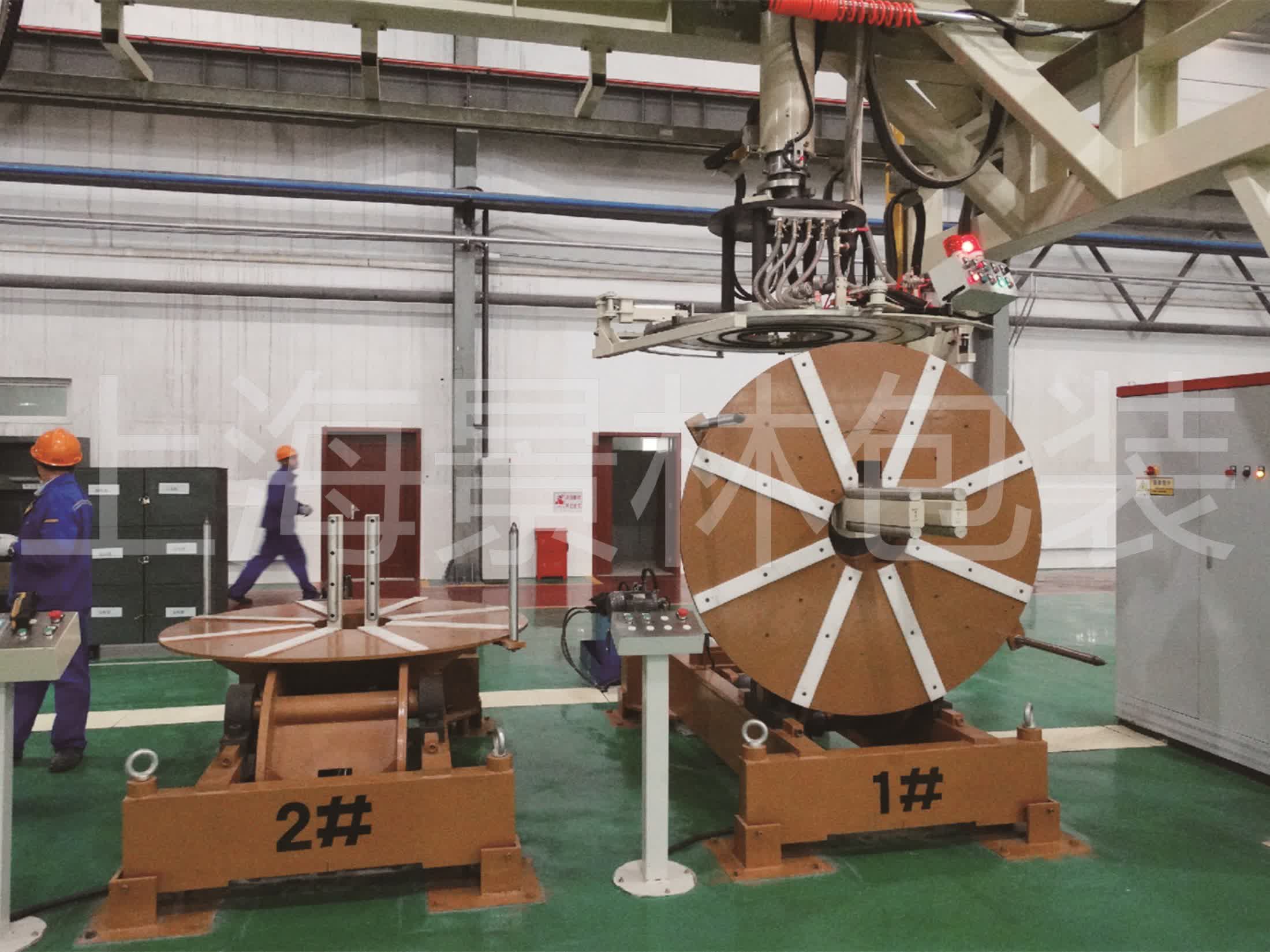 Tilting System
