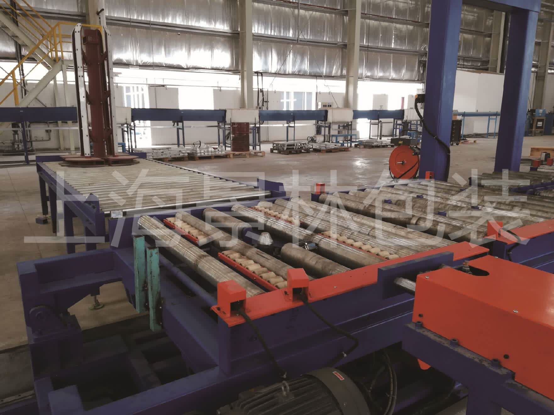 Coil Holder Recycle System
